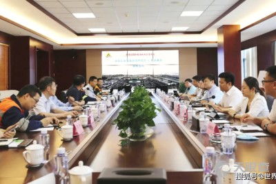 北京冶金標(biāo)準(zhǔn)樣品技術(shù)開發(fā)公司技術(shù)交流平臺(tái)建設(shè)與實(shí)踐