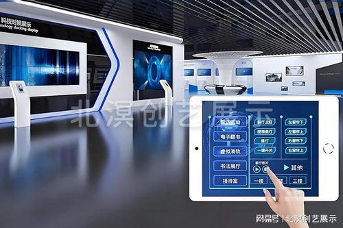 專業(yè)實(shí)力之選 2024年展廳互動(dòng)軟件開(kāi)發(fā)廠家實(shí)力推薦與技術(shù)咨詢指南